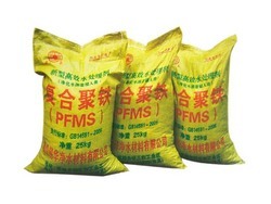 水處理劑聚合硫酸鐵、聚合硅酸硫酸鐵、復合聚鐵、硫酸鐵生產銷售和凈水劑新產品研究. - 邵陽市建華科技開發研究所 - 普通企業會員