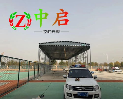 邵陽(yáng)戶外工地篷工廠定做防雨