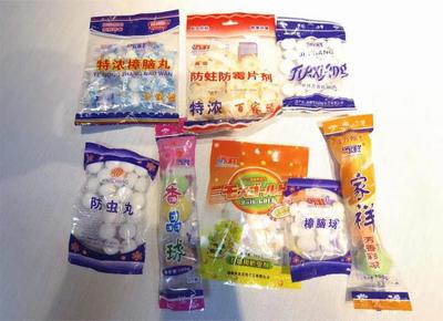 邵陽一老板被批準逮捕