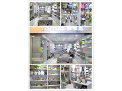 龍貓產品成為90后消費人群的最愛_日用百貨_招商加盟_中國貿易網