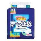 藍色圖片|藍色樣板圖|藍色-上海杰輝日用品貿(mào)易