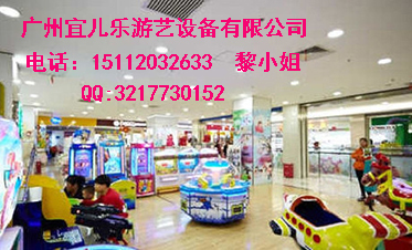 遼寧大型電玩游戲機價格_日用百貨_招商加盟_中國貿(mào)易網(wǎng)