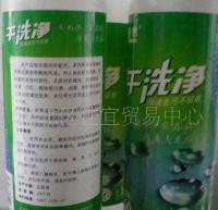 廣告促銷禮品與日用品貿(mào)易的多元融合 探索市場新機(jī)遇