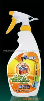 天津市親凈海天恩日用品貿(mào)易 聚焦日用，服務(wù)生活